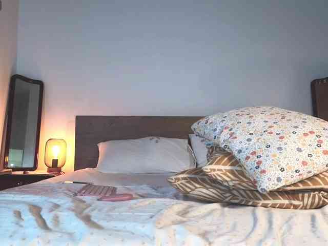AmeliaRivera webcam