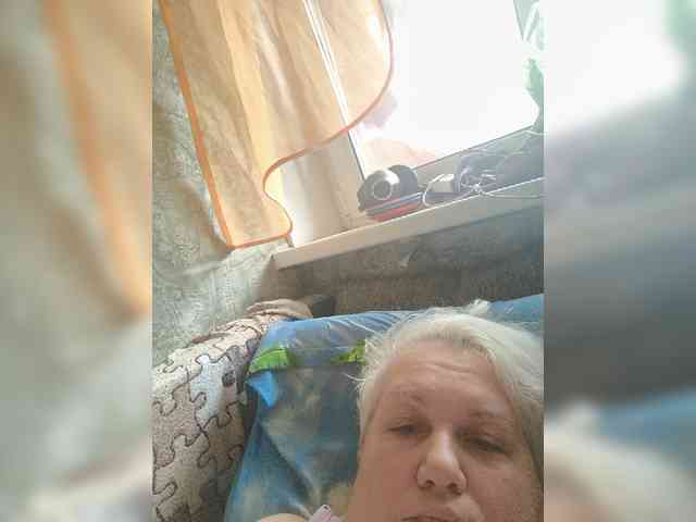 NejnayaDeva webcam
