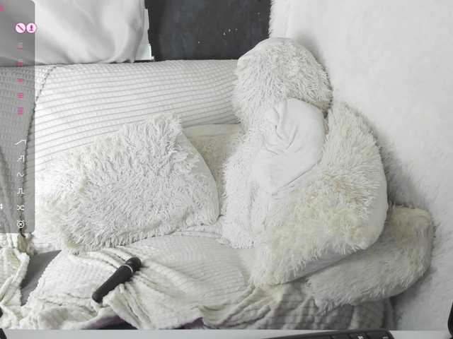 KaterinaDell live cam on BongaCams