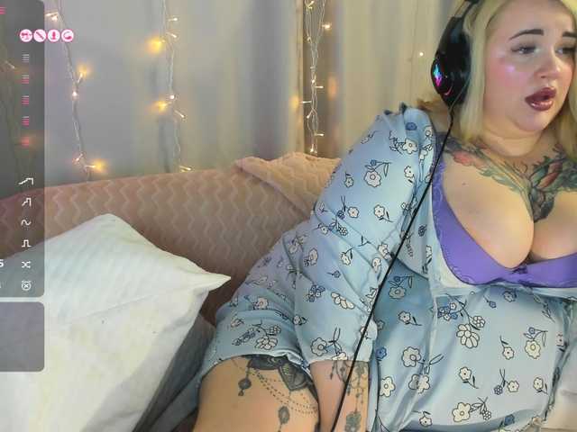 KaterinaDell