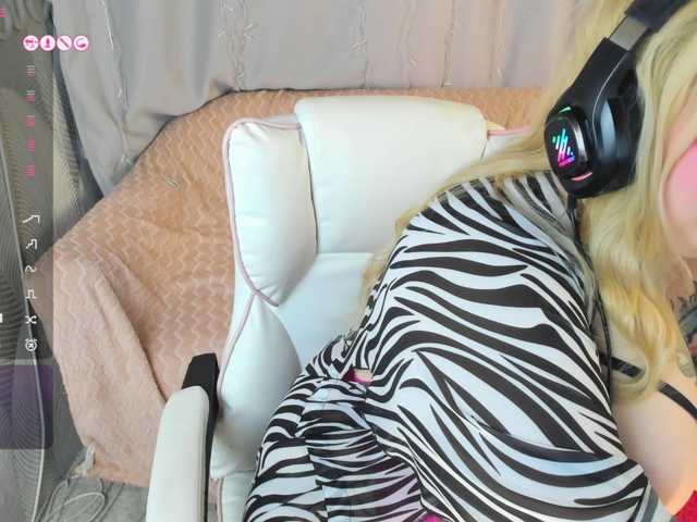 KaterinaDell