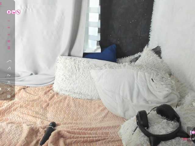 KaterinaDell