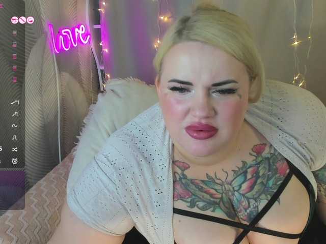 KaterinaDell
