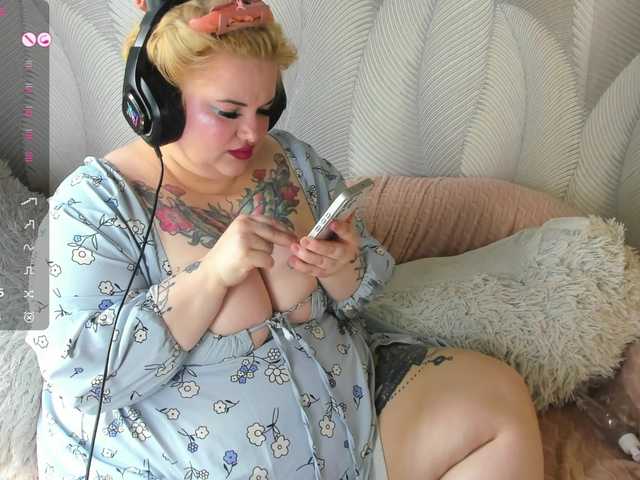 KaterinaDell