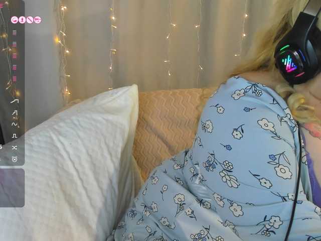KaterinaDell