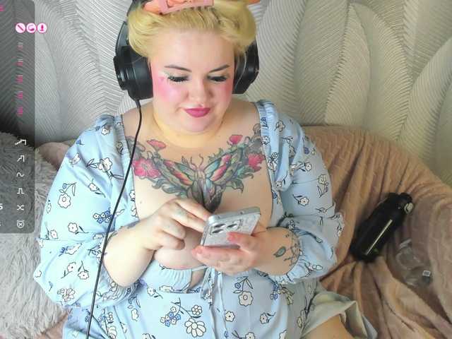 katerinadell online
