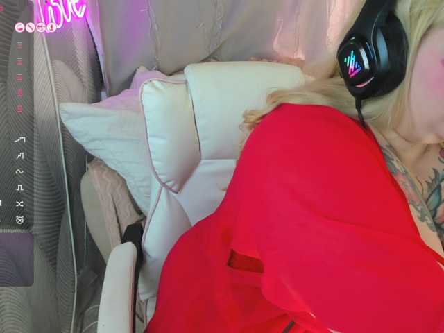 KaterinaDell