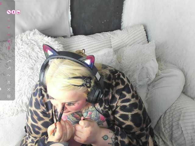 KaterinaDell