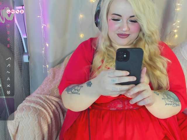 KaterinaDell