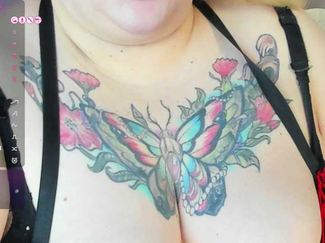 KaterinaDell