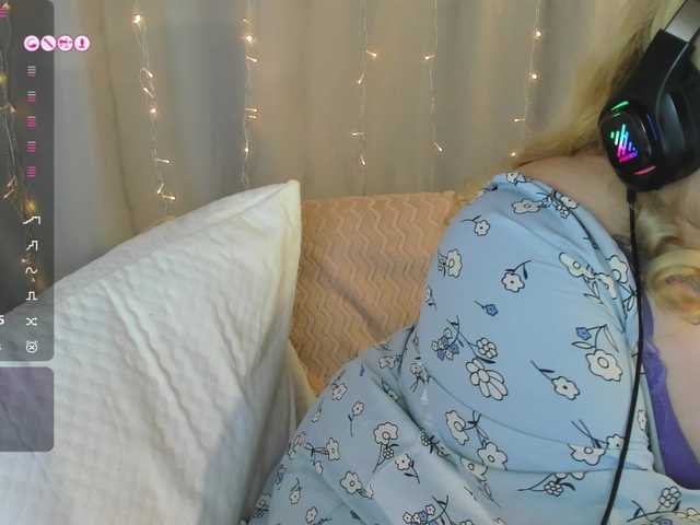 KaterinaDell