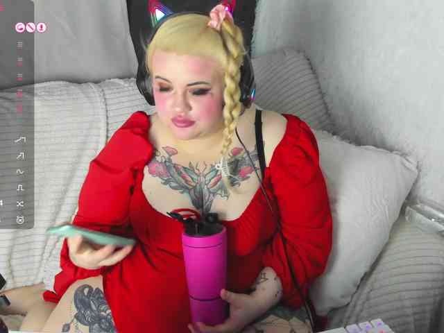 KaterinaDell webcam