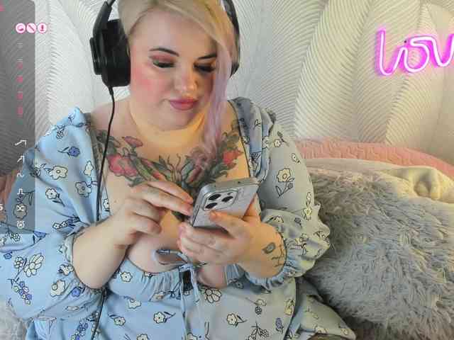 KaterinaDell webcam