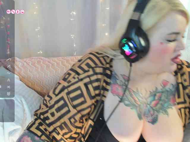 KaterinaDell webcam