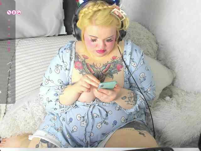 KaterinaDell webcam