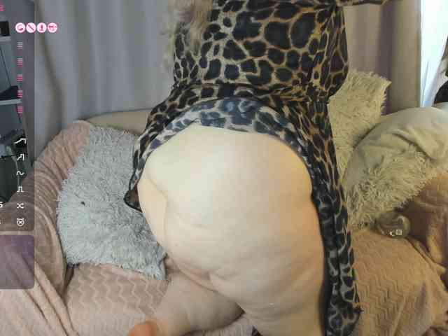 KaterinaDell webcam