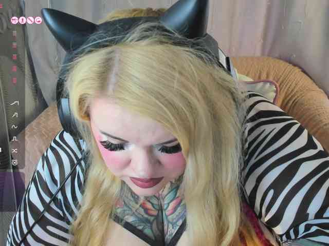 KaterinaDell webcam