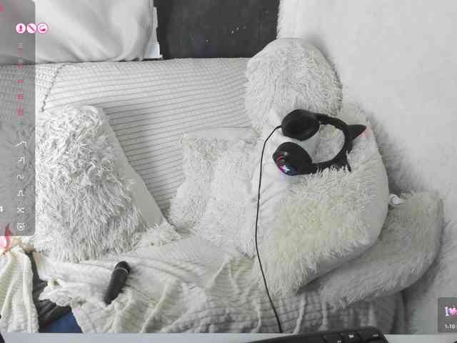 KaterinaDell webcam