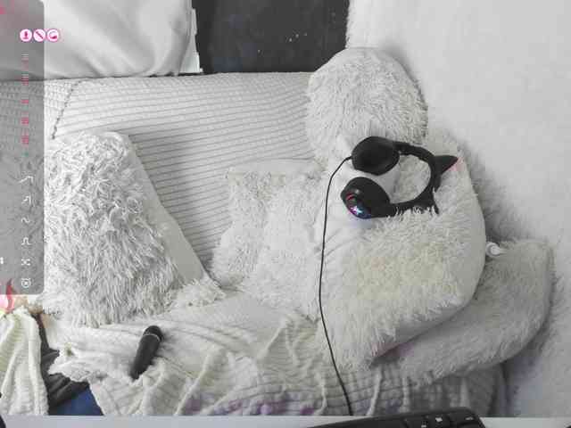 KaterinaDell webcam