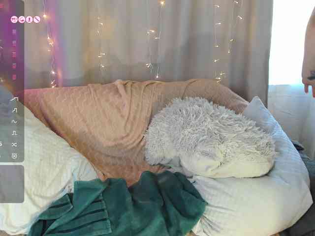 KaterinaDell webcam