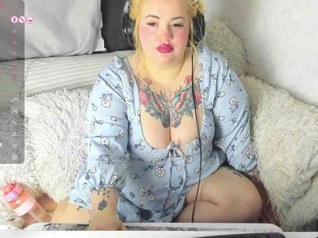 KaterinaDell webcam