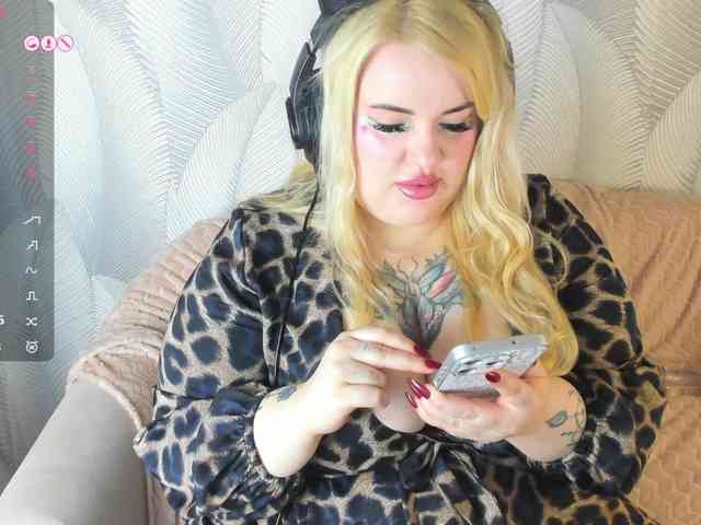 KaterinaDell