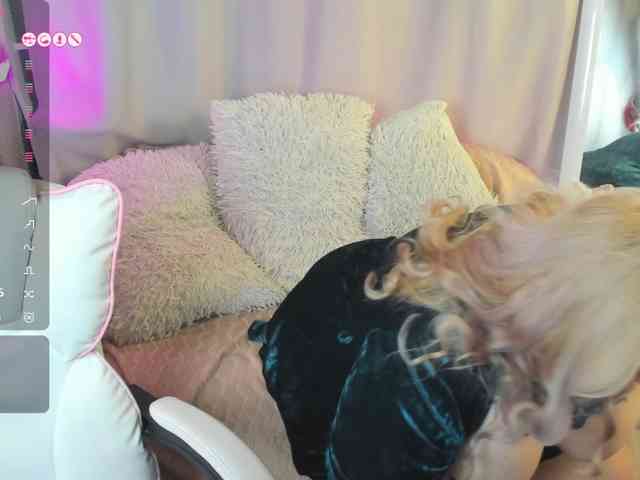 KaterinaDell