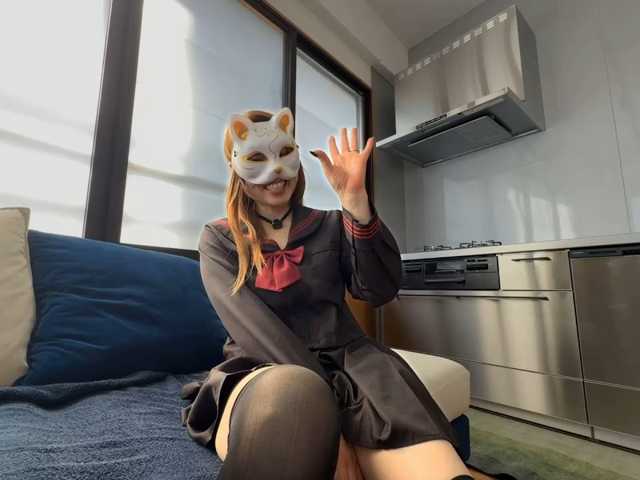 JapanTV live cam preview