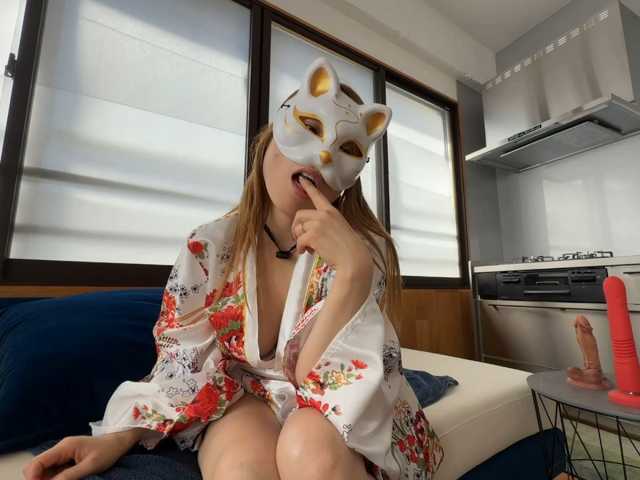 JapanTV live cam on BongaCams