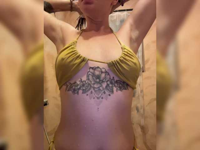 KinaMoonLove