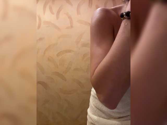 KinaMoonLove live webcam show