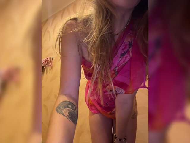 KinaMoonLove live cam on BongaCams