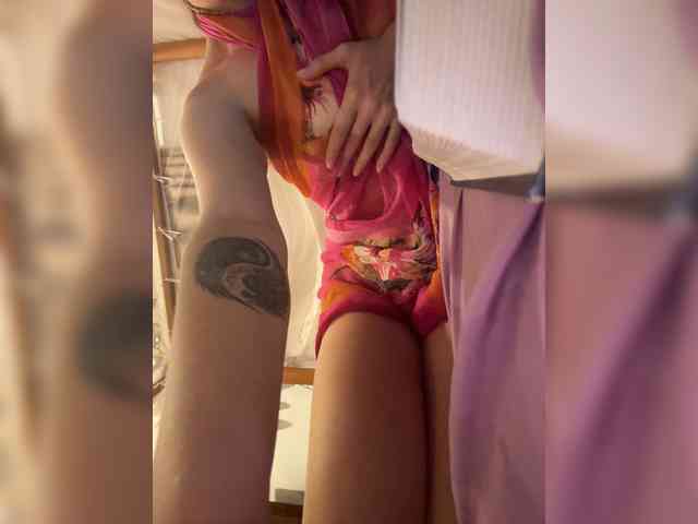 KinaMoonLove webcam