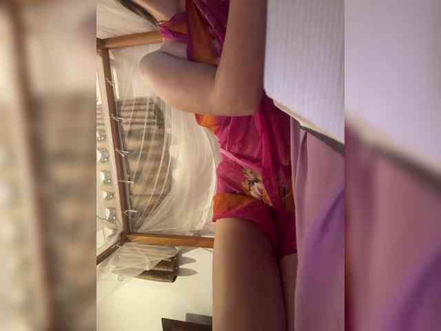 KinaMoonLove webcam