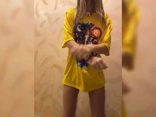 KinaMoonLove webcam
