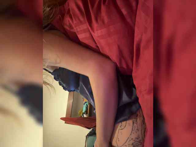 KinaMoonLove webcam