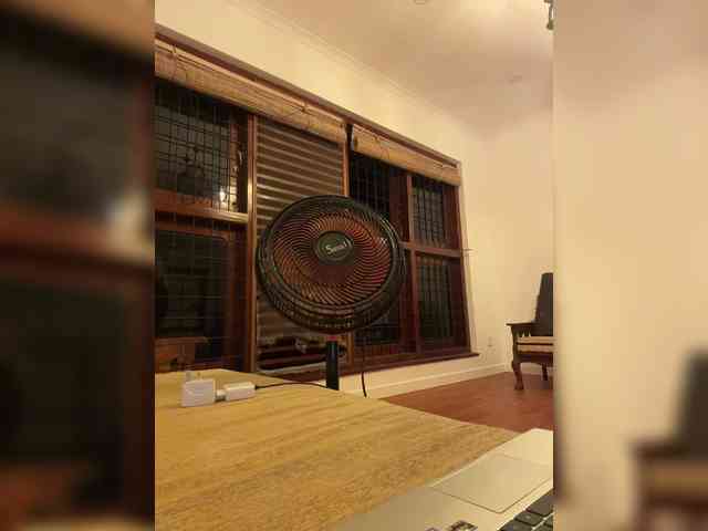 KinaMoonLove webcam
