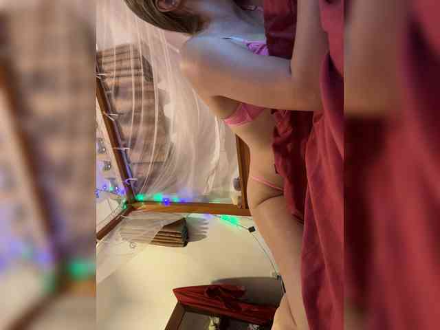 KinaMoonLove Live Webcam on BongaCams