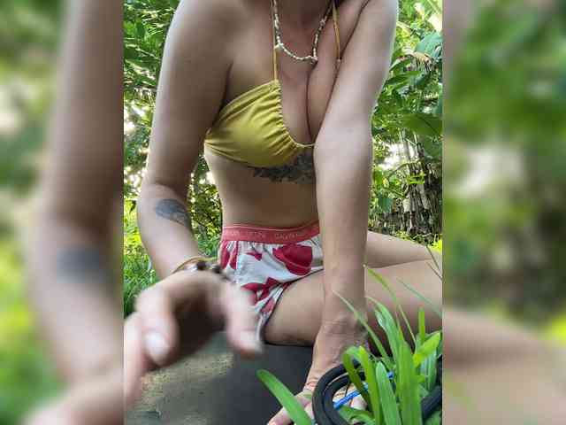 KinaMoonLove webcam
