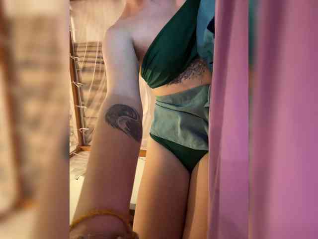 KinaMoonLove webcam