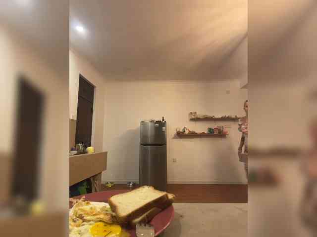 KinaMoonLove webcam