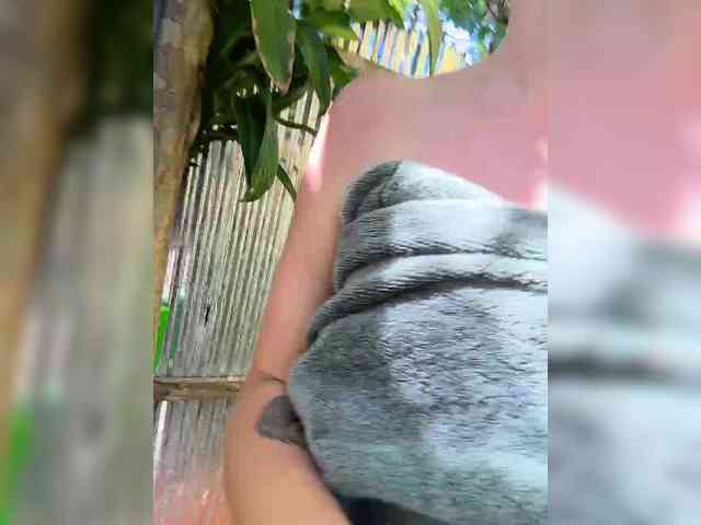 KinaMoonLove webcam
