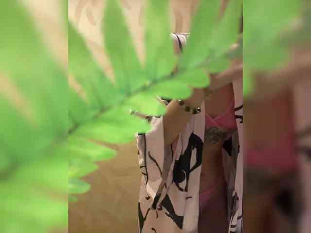 KinaMoonLove webcam