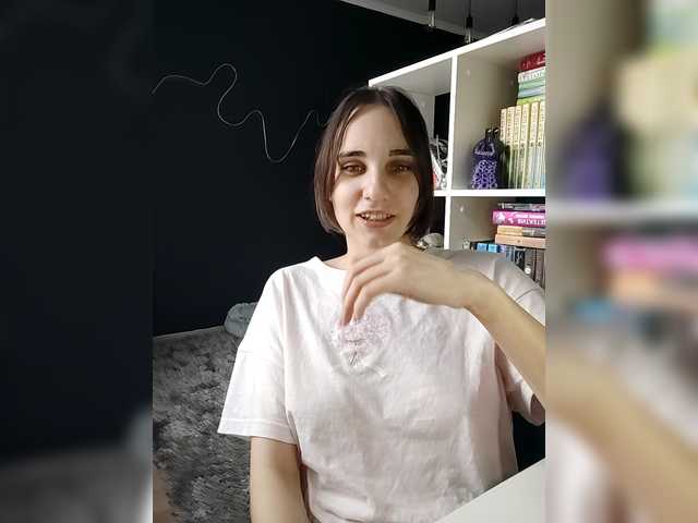 Myotoxis live cam preview