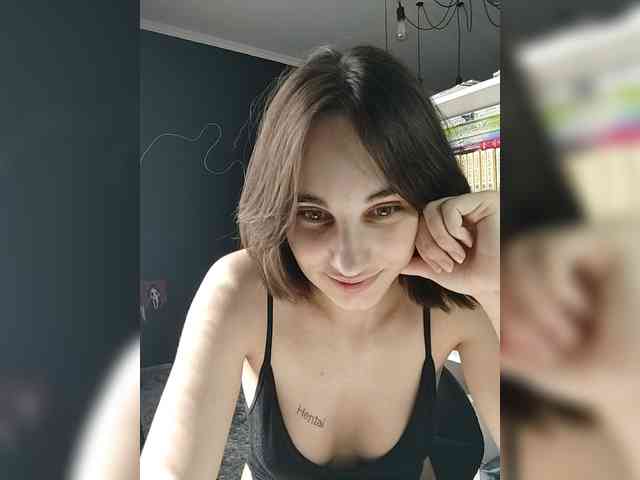 Myotoxis webcam