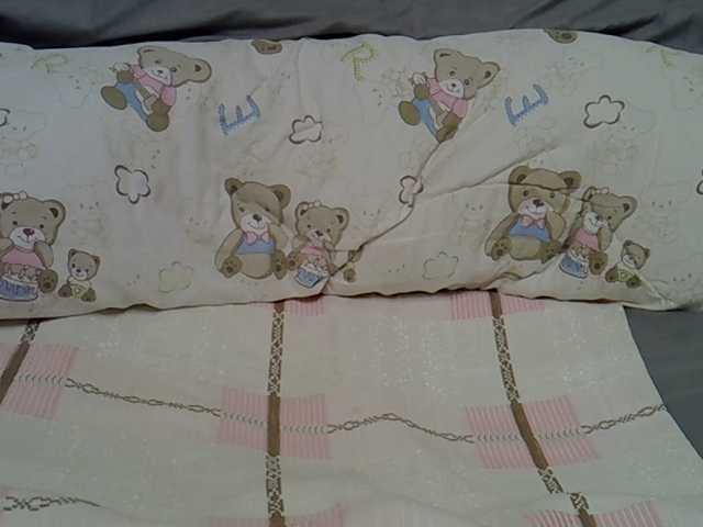 SweetBellan