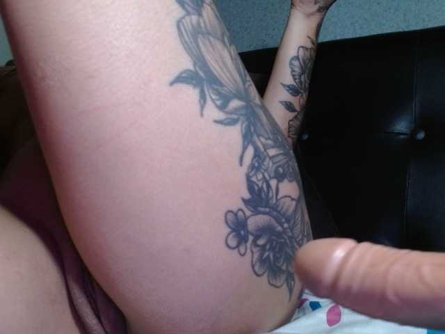 MadissonRousse live cam on BongaCams