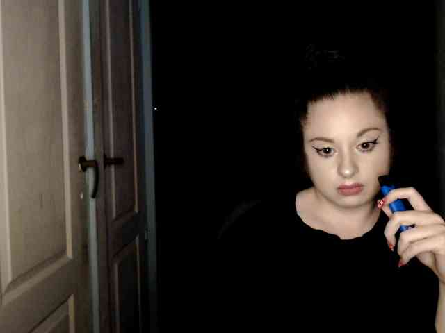 theblackdiamond webcam