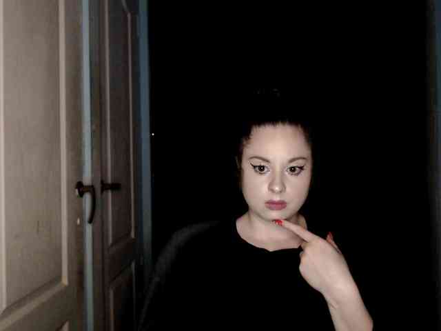 theblackdiamond webcam