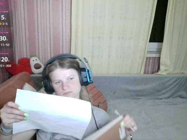 KathlynHeath